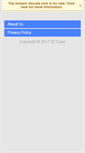 Mobile Screenshot of 3dcube.com